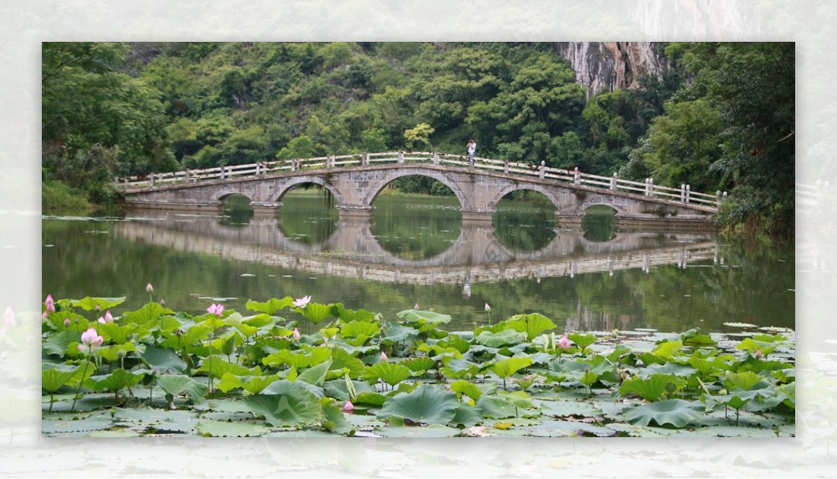 陆川县龙珠湖相思桥
