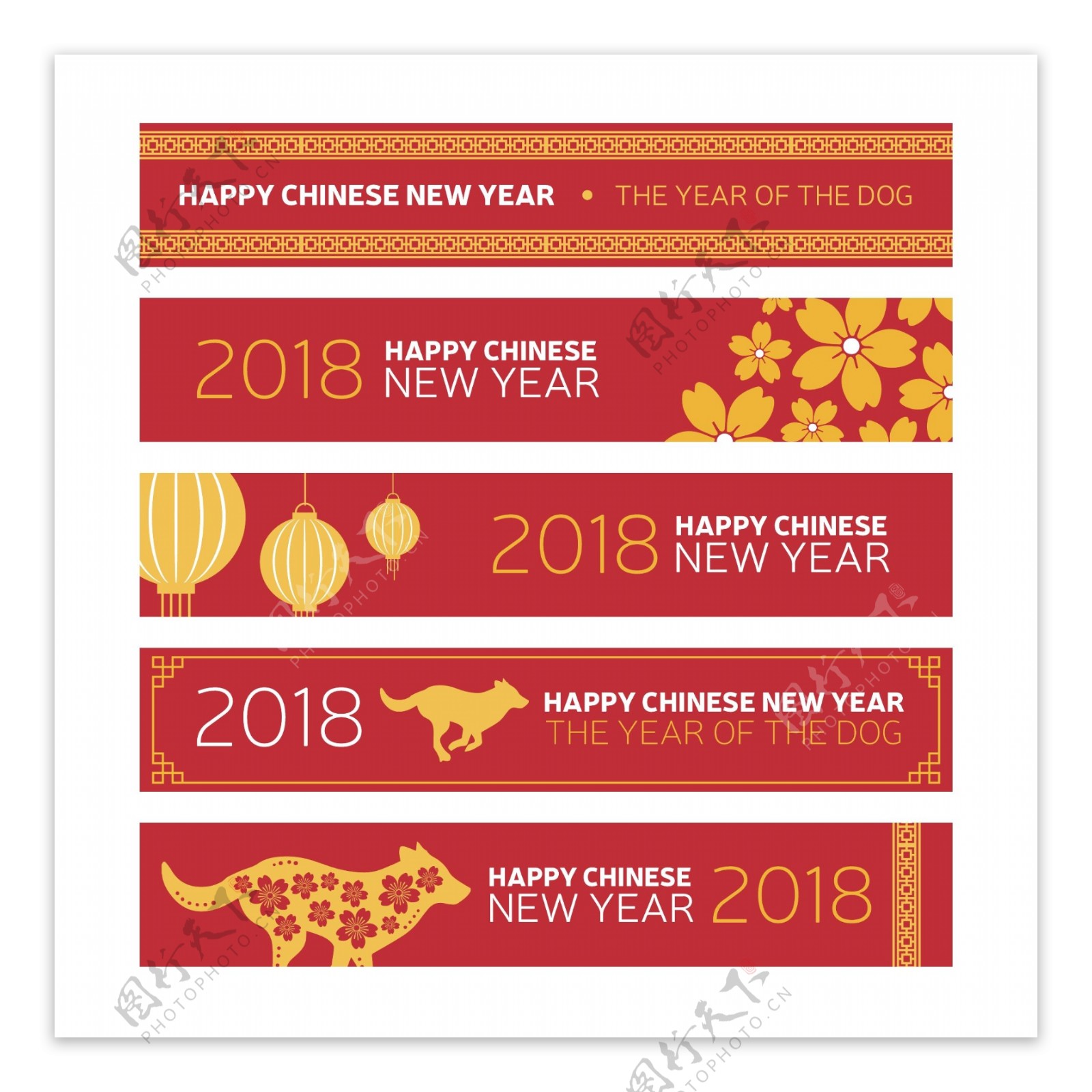 中国红狗年新年海报设计