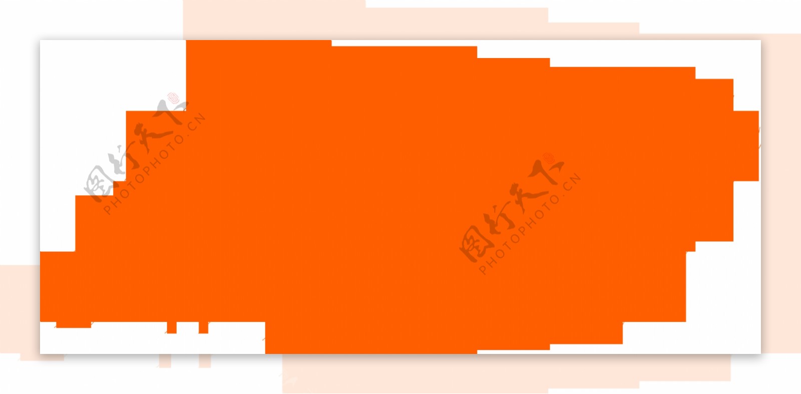 橙色手绘涂鸦线条png元素