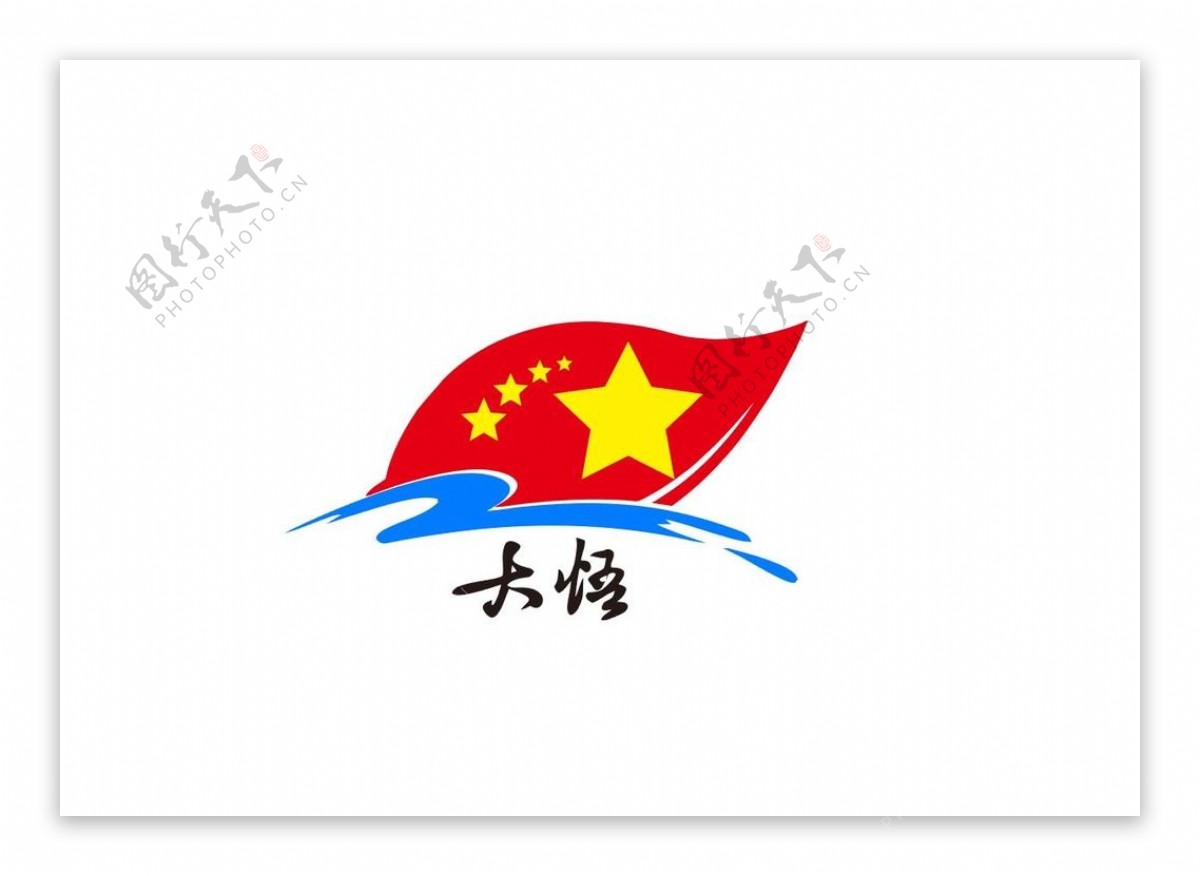 大悟logo