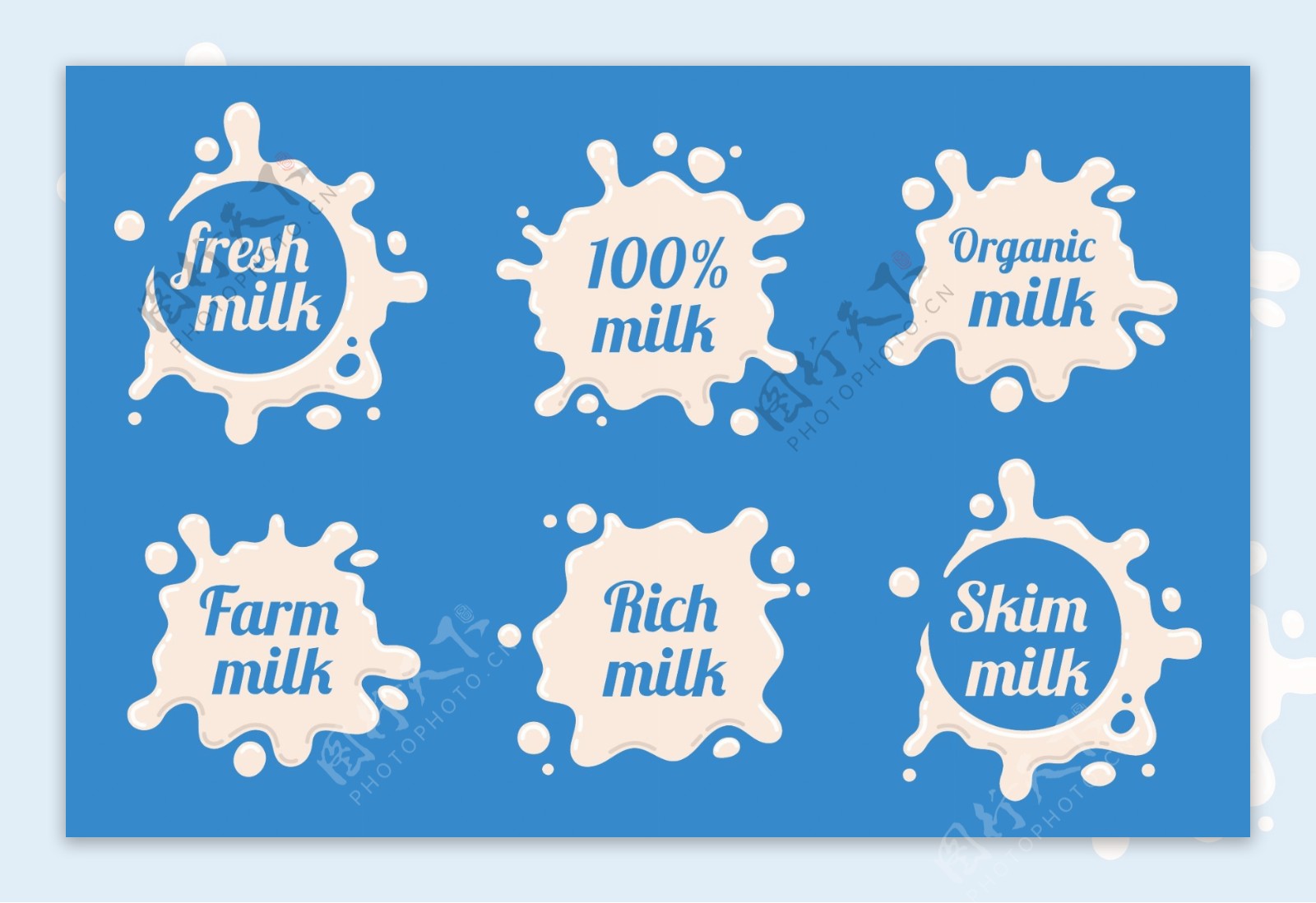 清新美味牛奶图标