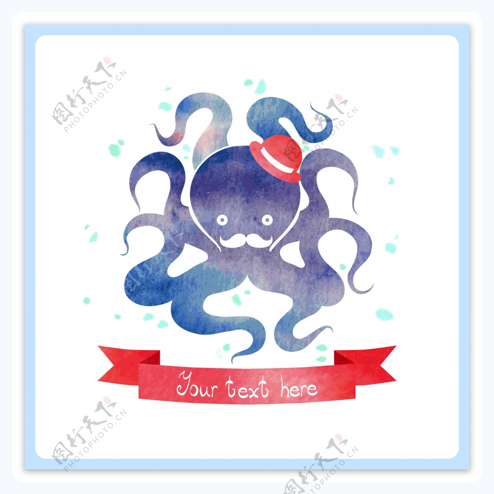 水彩绘抽象章鱼插画
