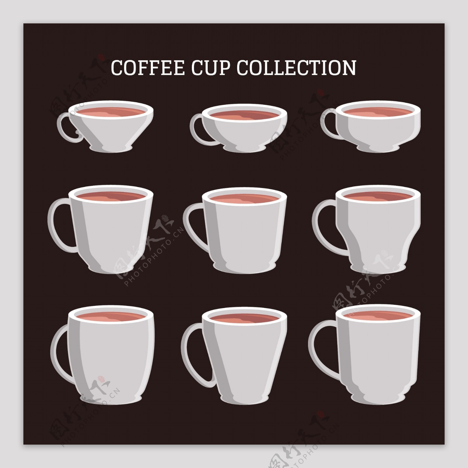 9款不同大小白色咖啡杯插画元素