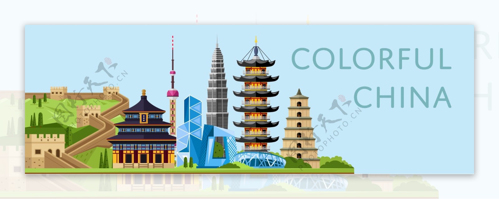 创意中国风建筑插画