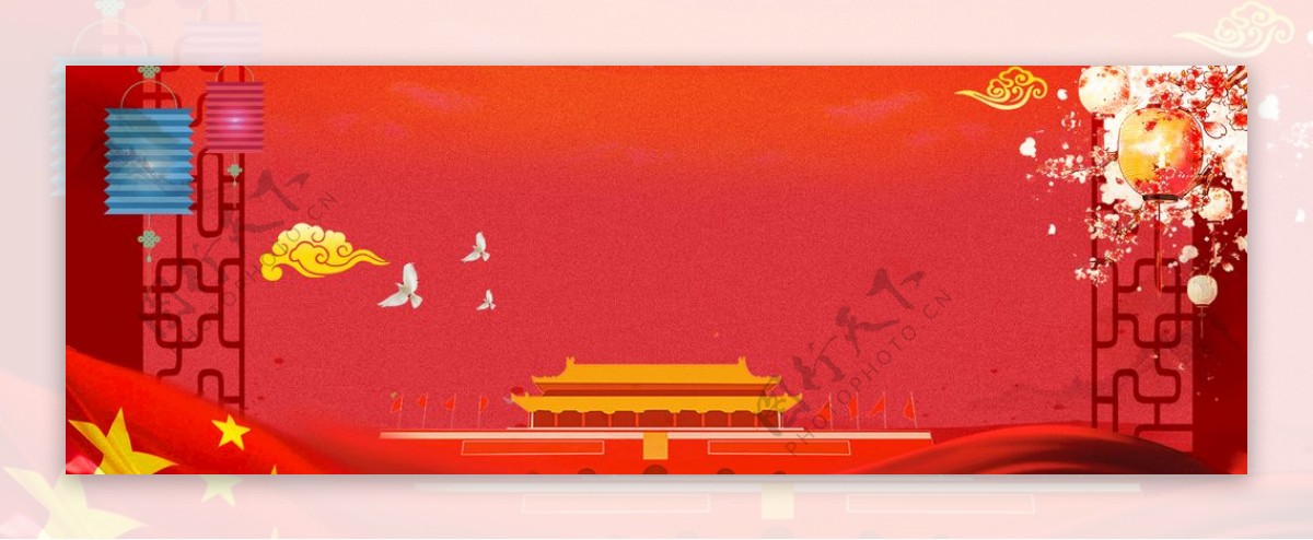 淘宝天猫十一国庆节海报背景