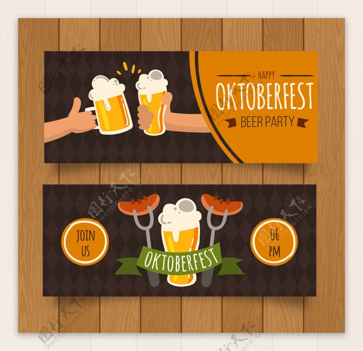 啤酒banner