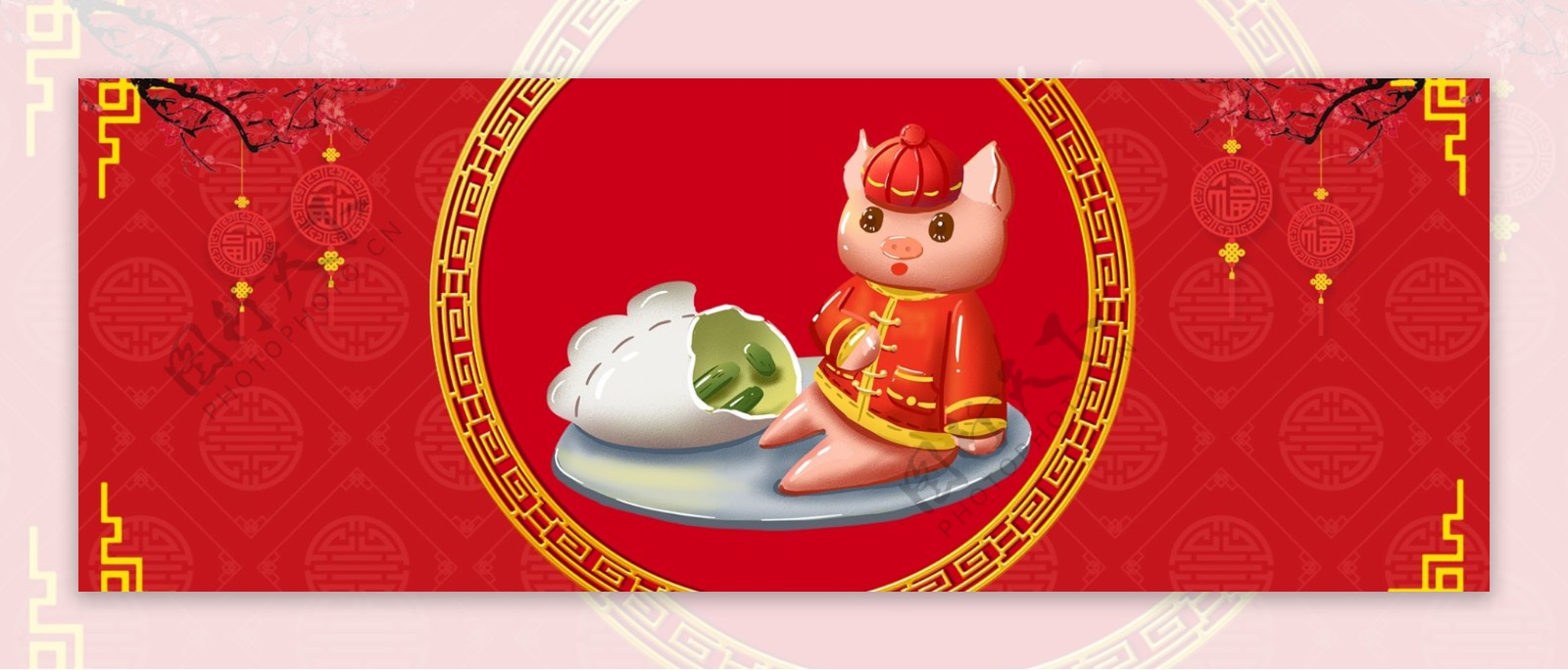猪年红色春节喜庆吉祥简约背景