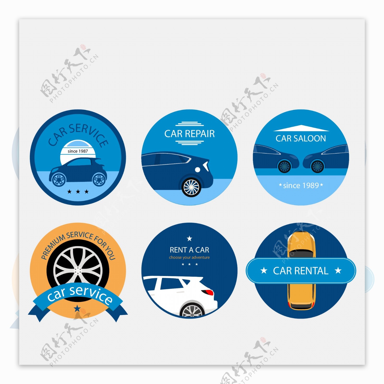 蓝色创意的汽车logo素材