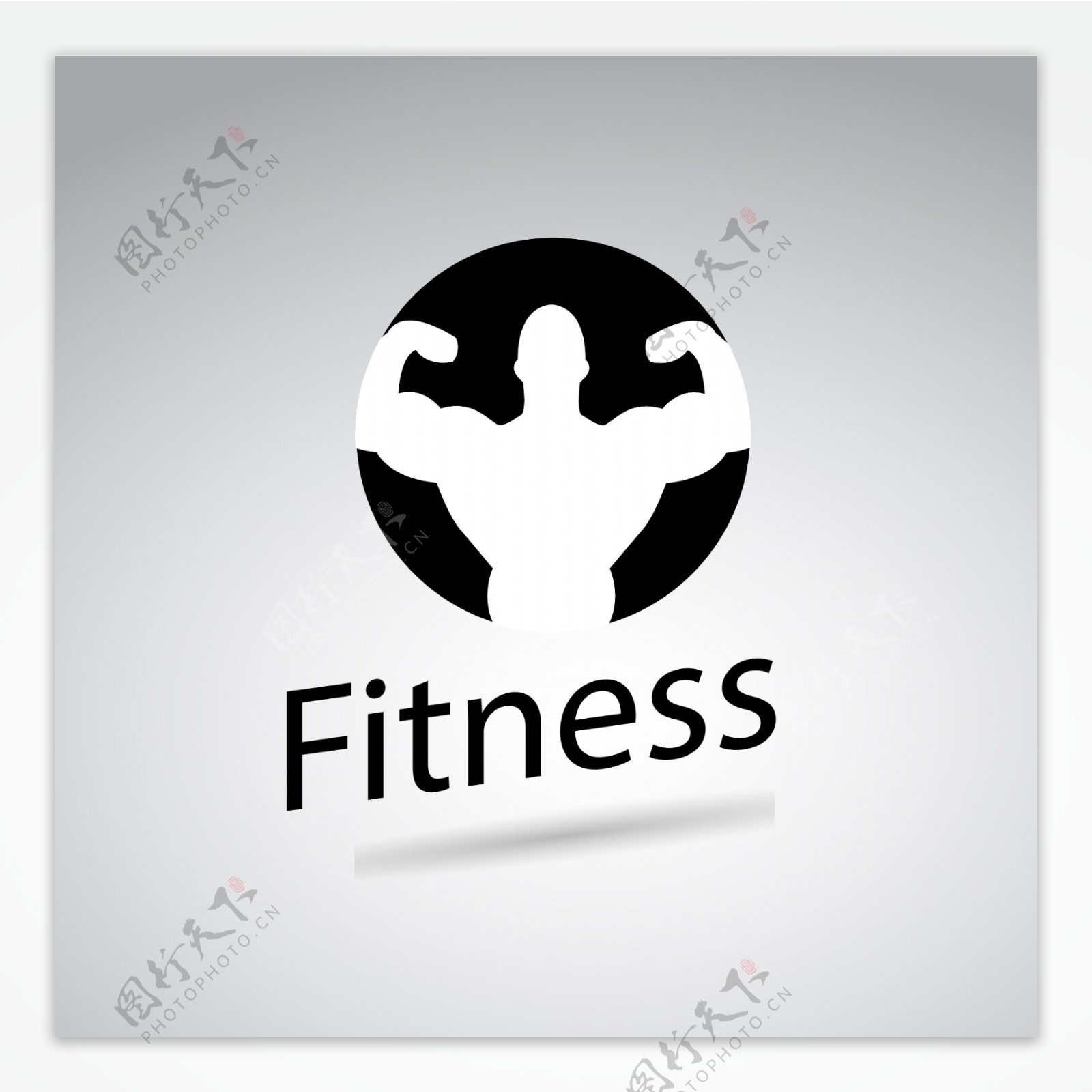 黑白健身logo模板