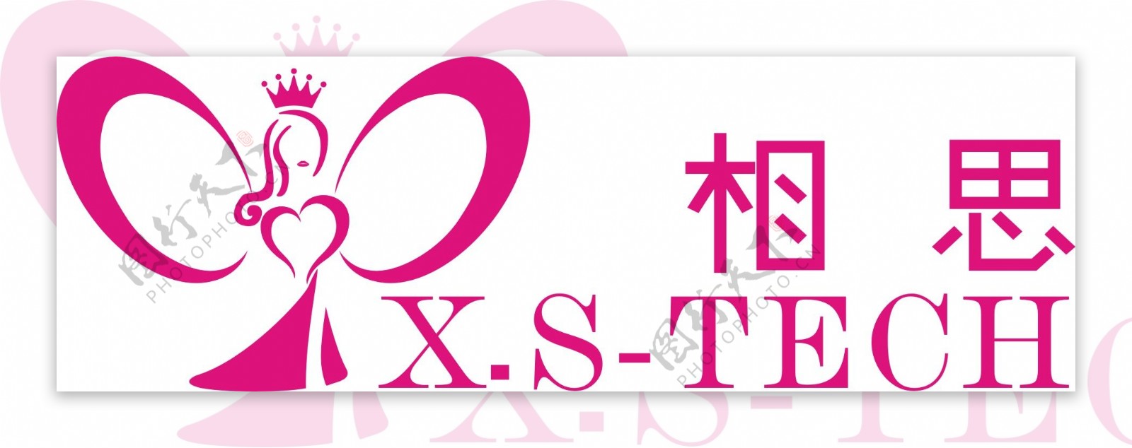 相思logo美女蝴蝶xs相思性感心王冠粉