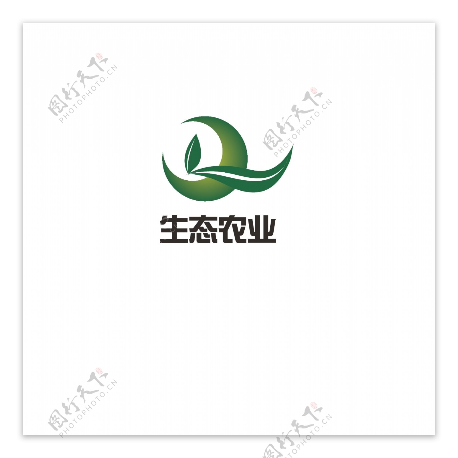 生态农业logo设计