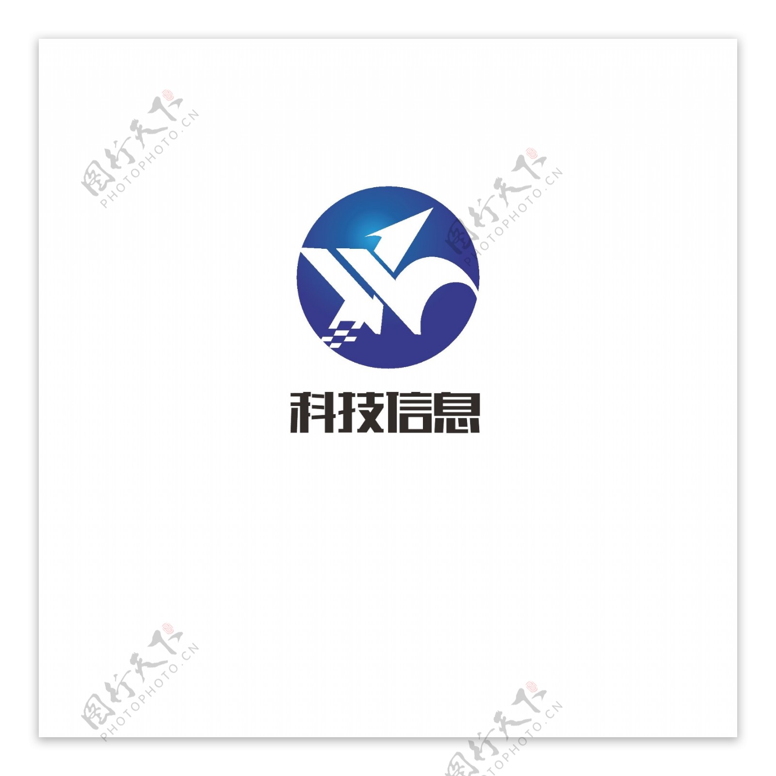 科技信息logo设计