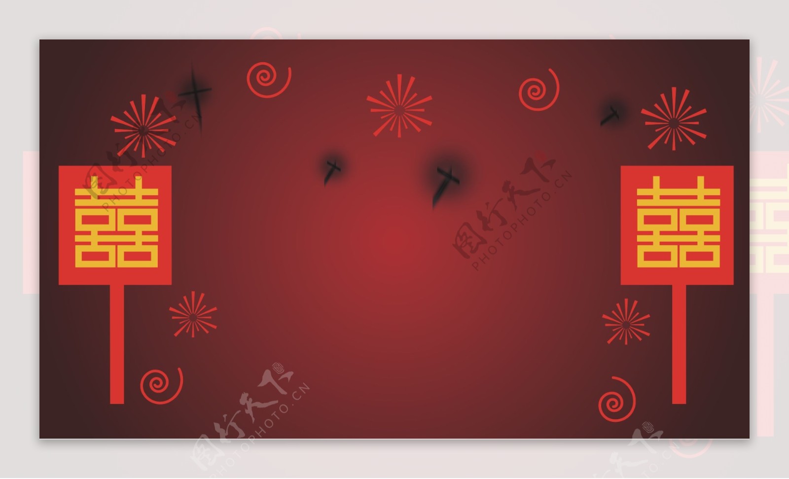 喜庆大红色卡通中式婚礼背景设计