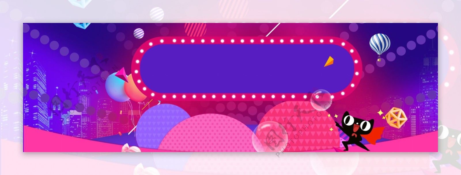 紫色夏末促销banner背景