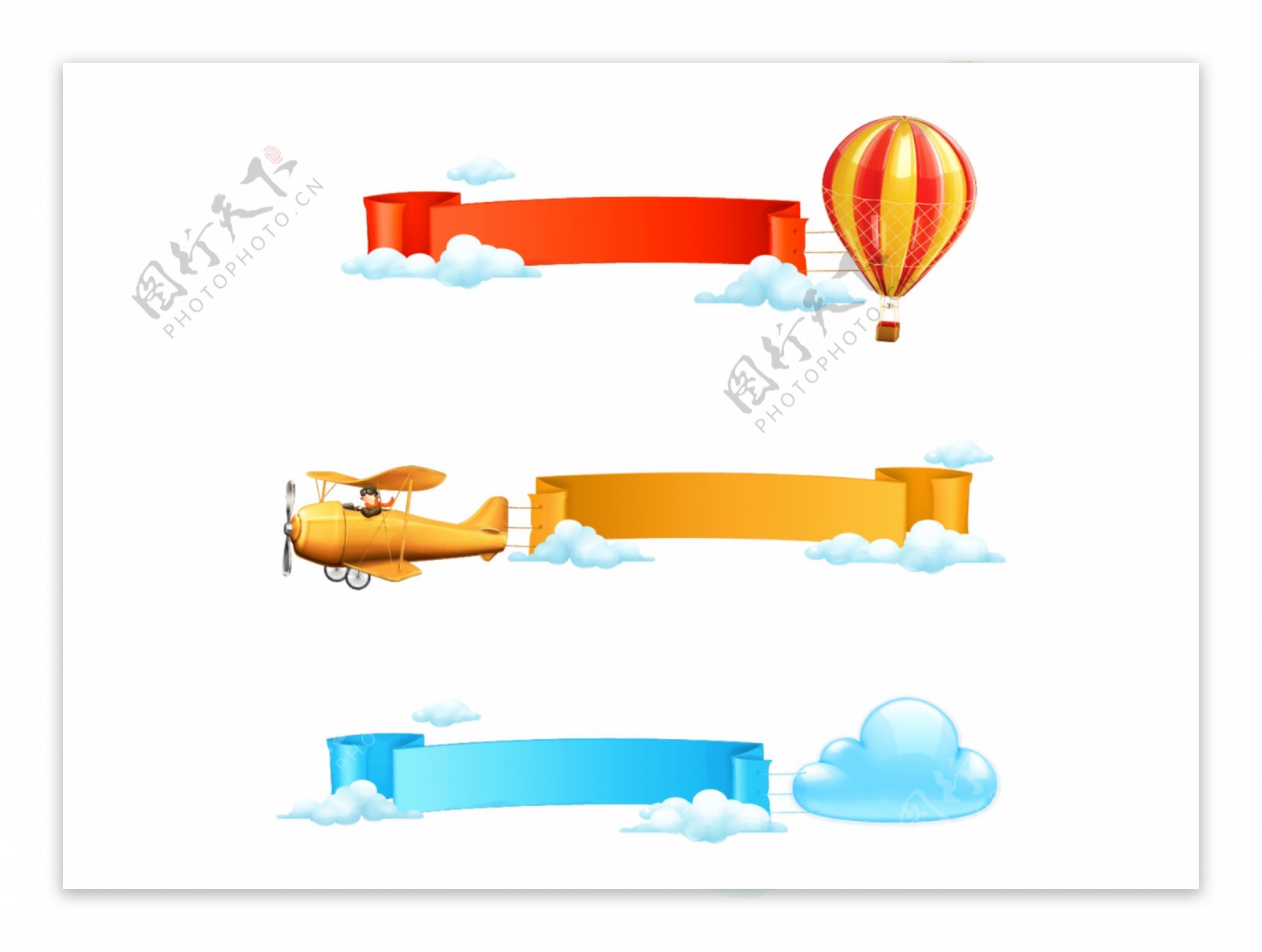 卡通热气球飞机白云拉横幅png元素