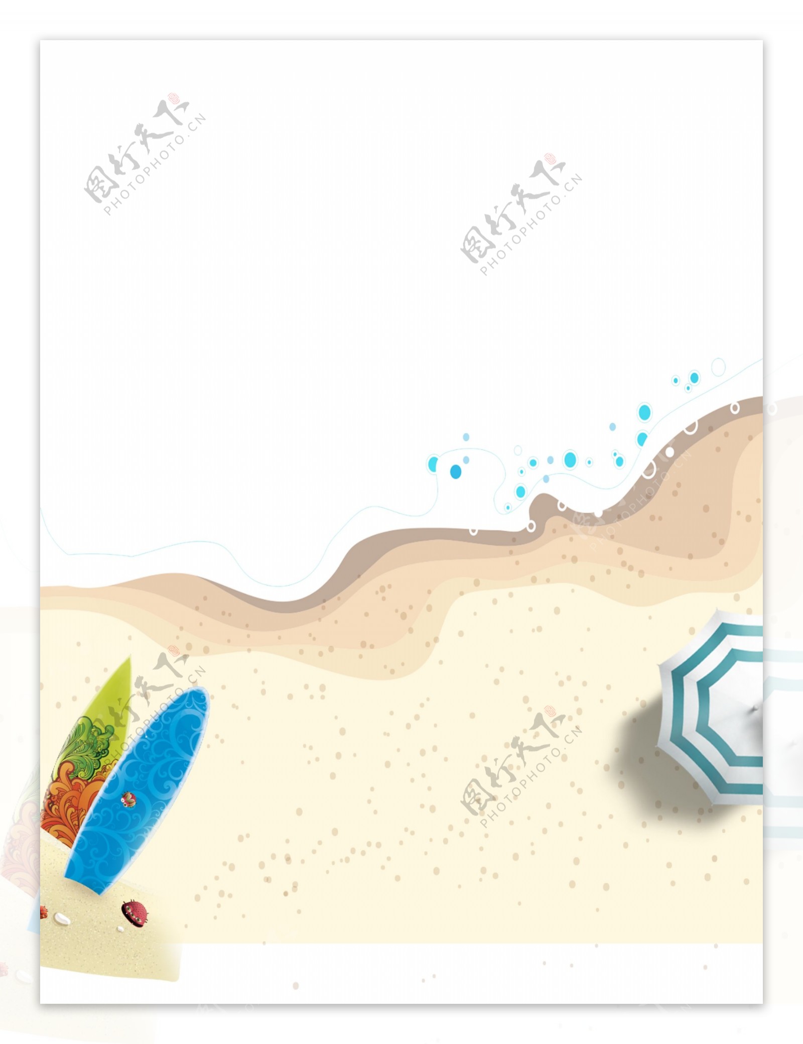 卡通简约夏季沙滩插画元素