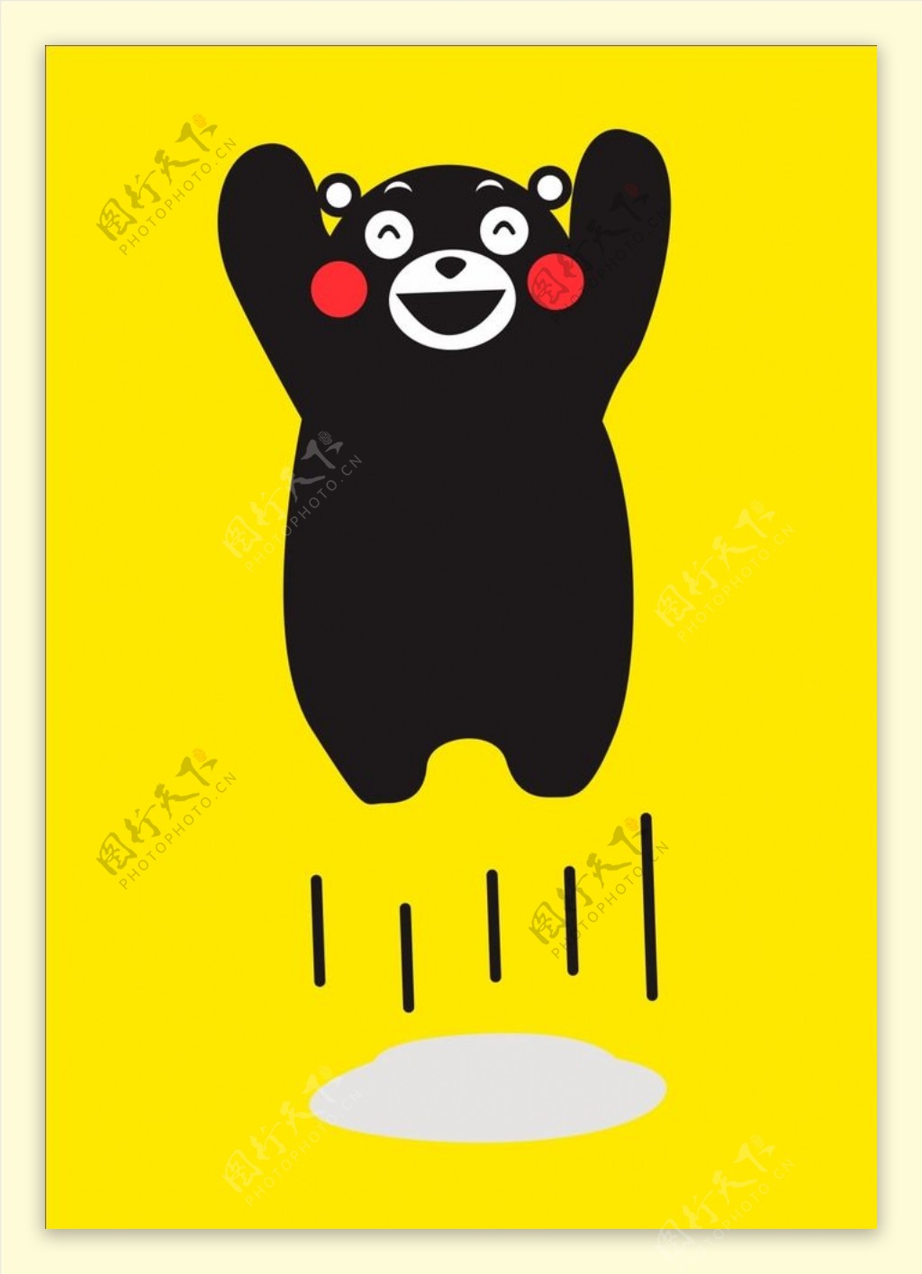 熊本熊贴纸