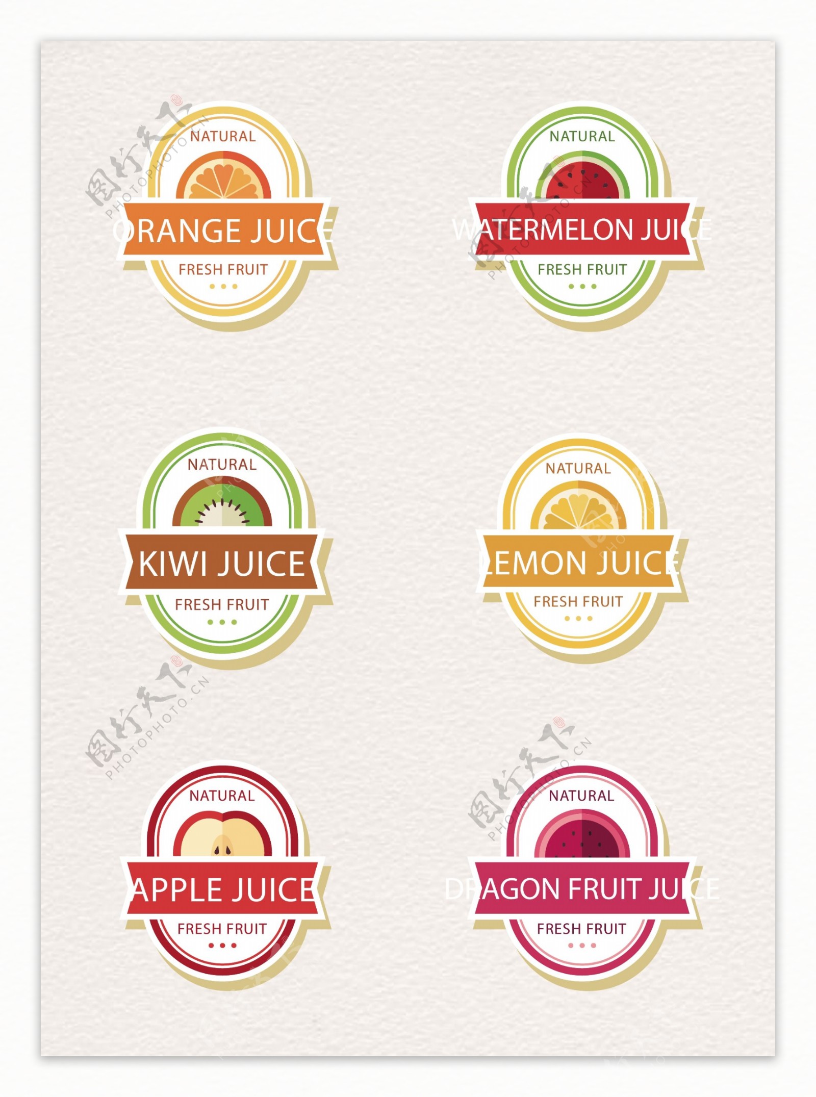 6款彩色椭圆形果汁标签矢量图