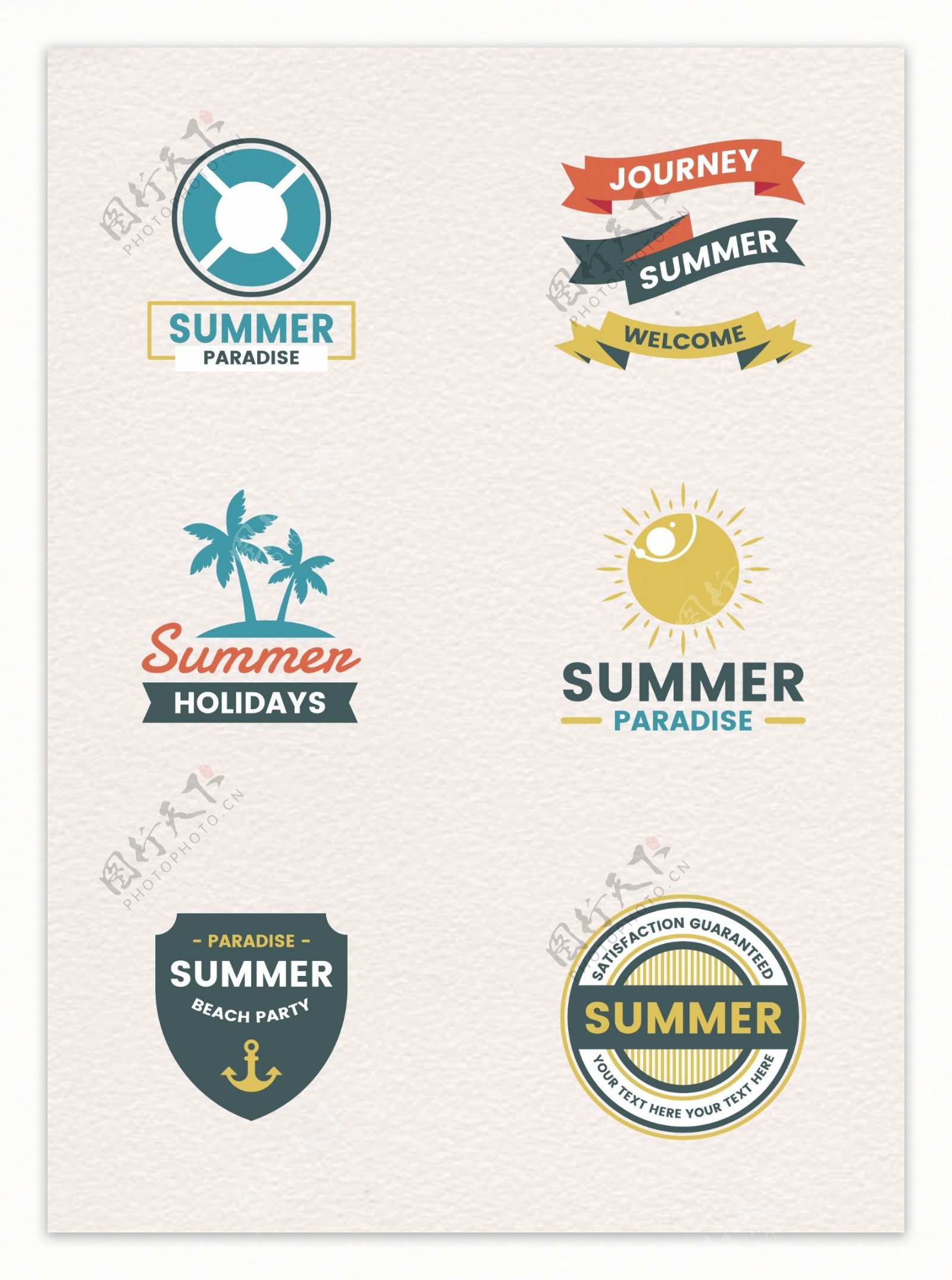 创意夏日度假标签矢量素材