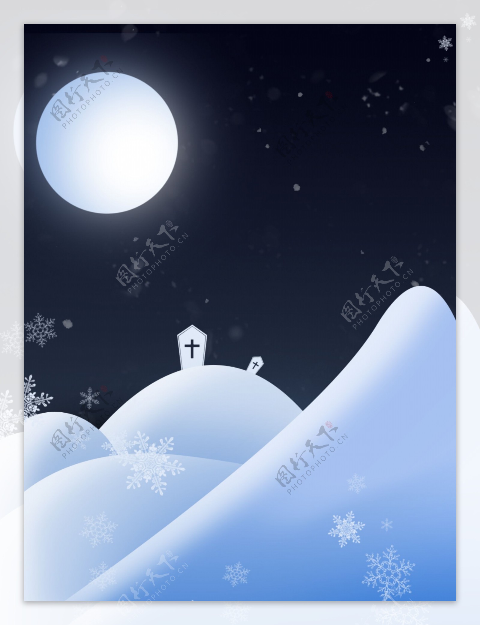 冬夜雪景|插画|商业插画|王小甜r - 临摹作品 - 站酷 (ZCOOL)