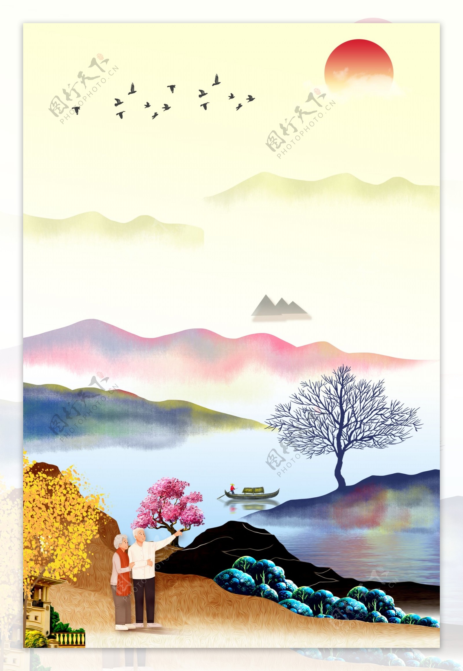 手绘卡通中国风重阳节背景