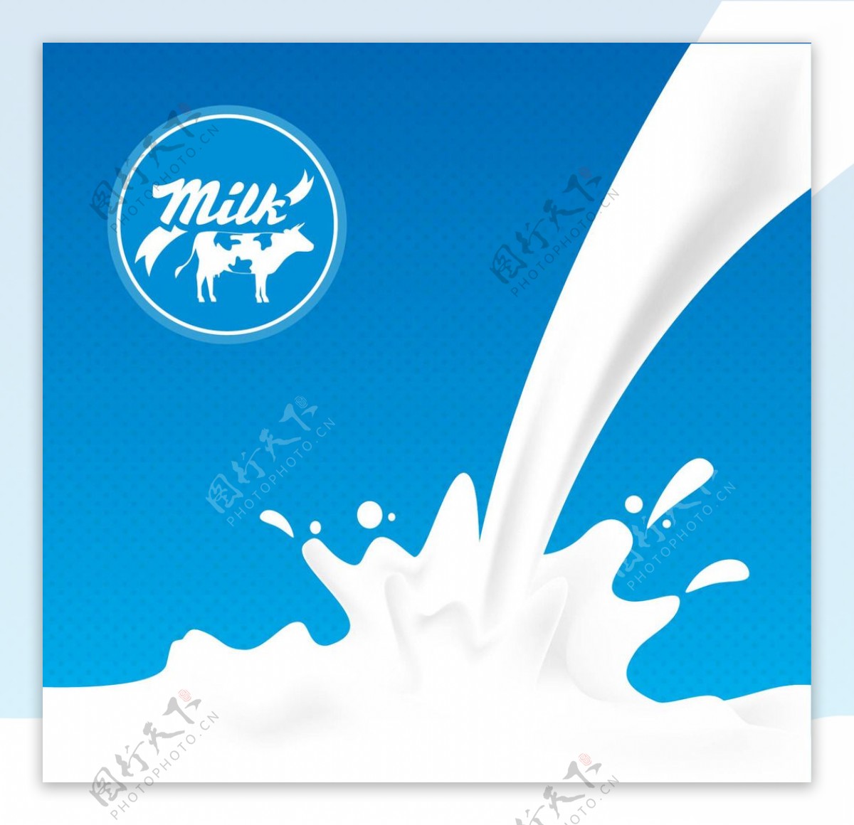 牛奶标志模板