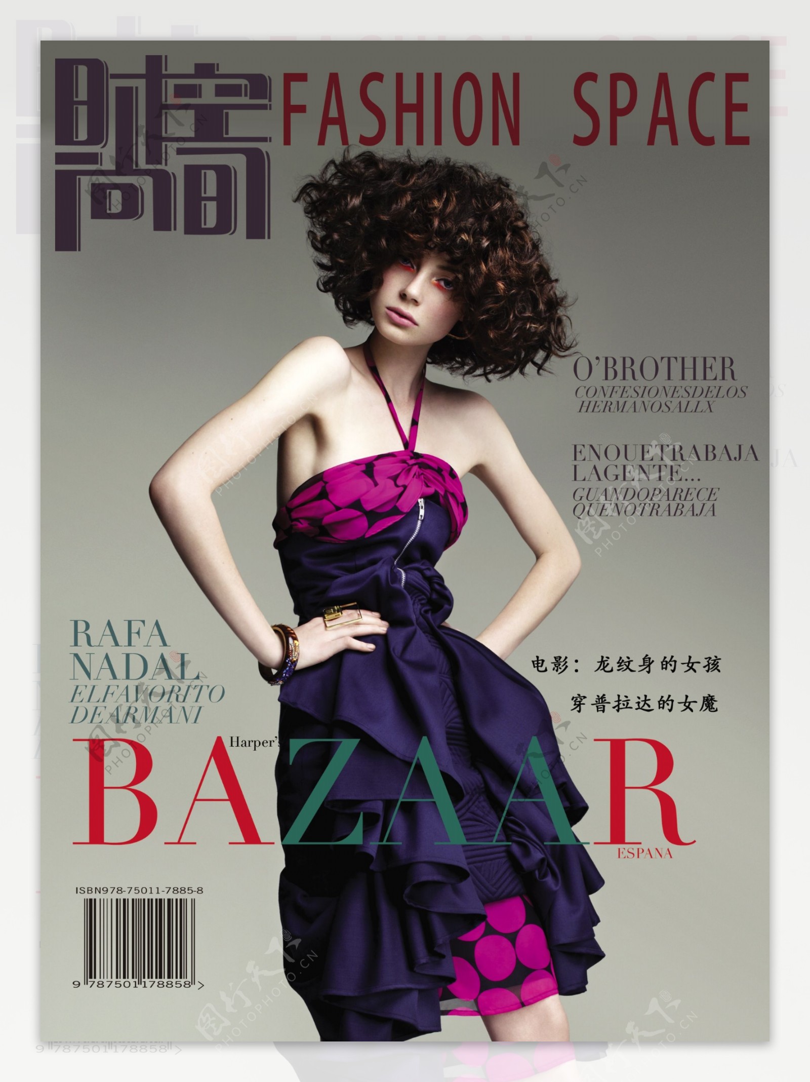 时尚模特人物杂志封面图片下载