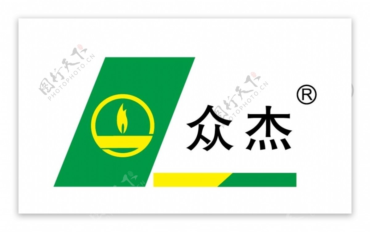 上海燃气公司众杰logo