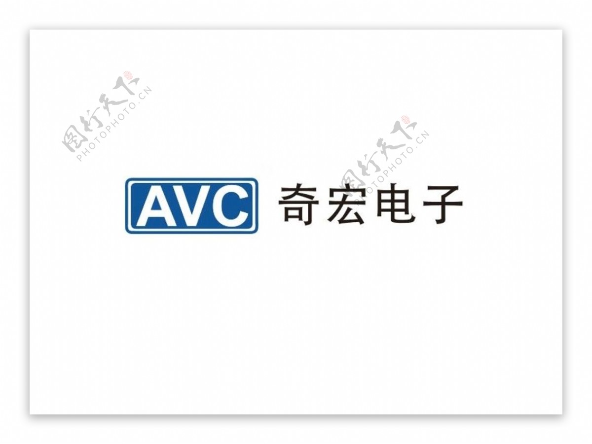 AVC奇宏科技标志logo