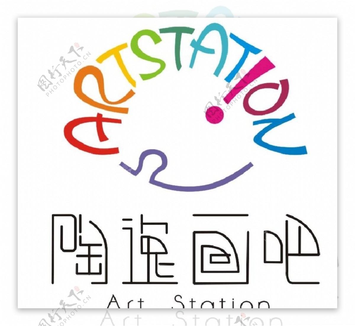 画室logo绘画画画标志