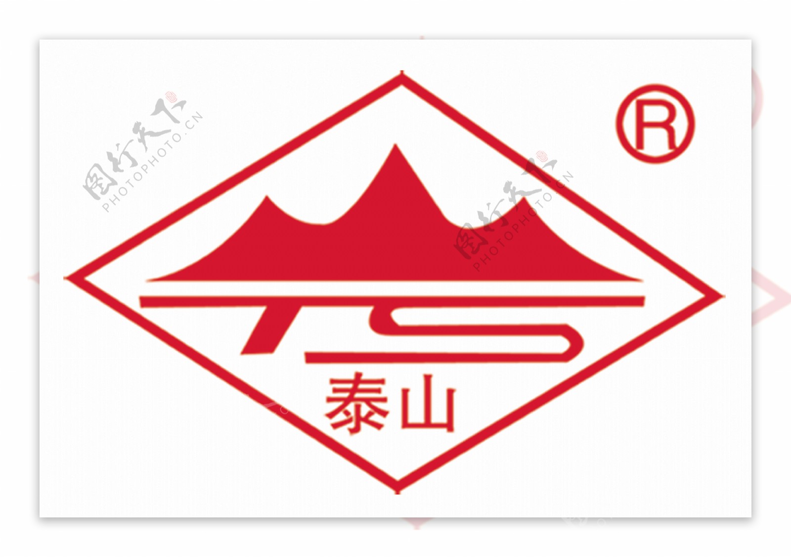 泰山牌logo