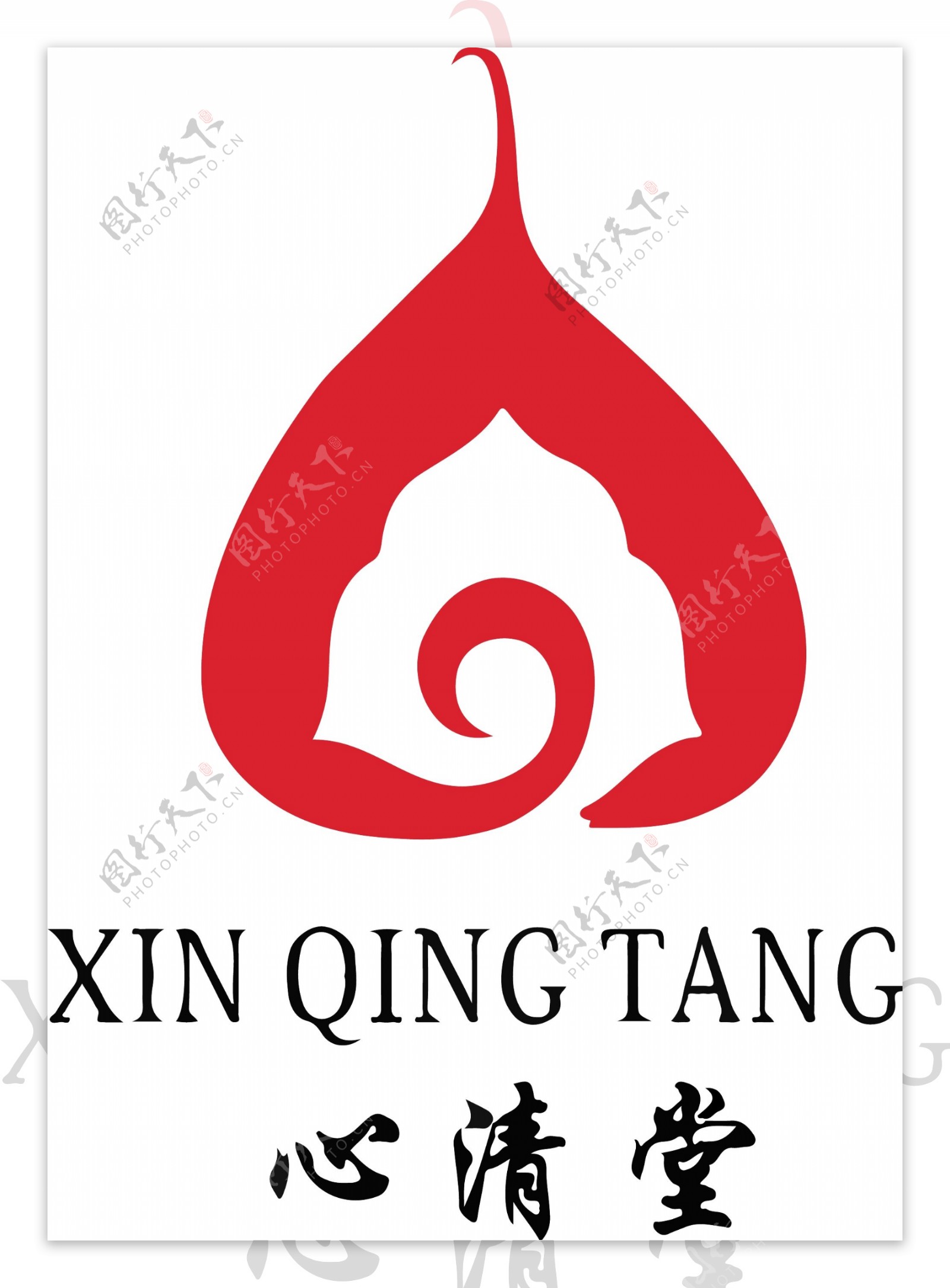 心清堂logo