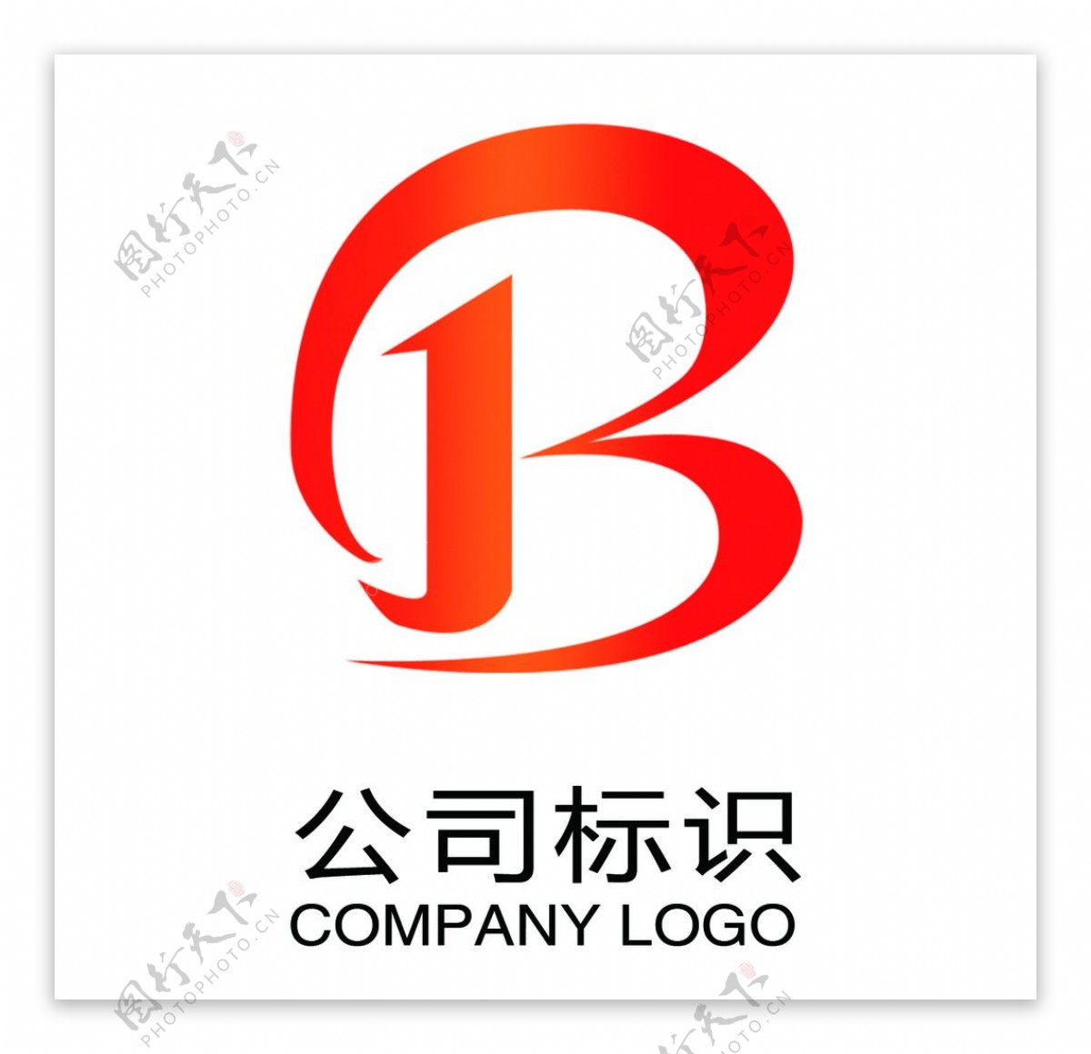 公司logo标识