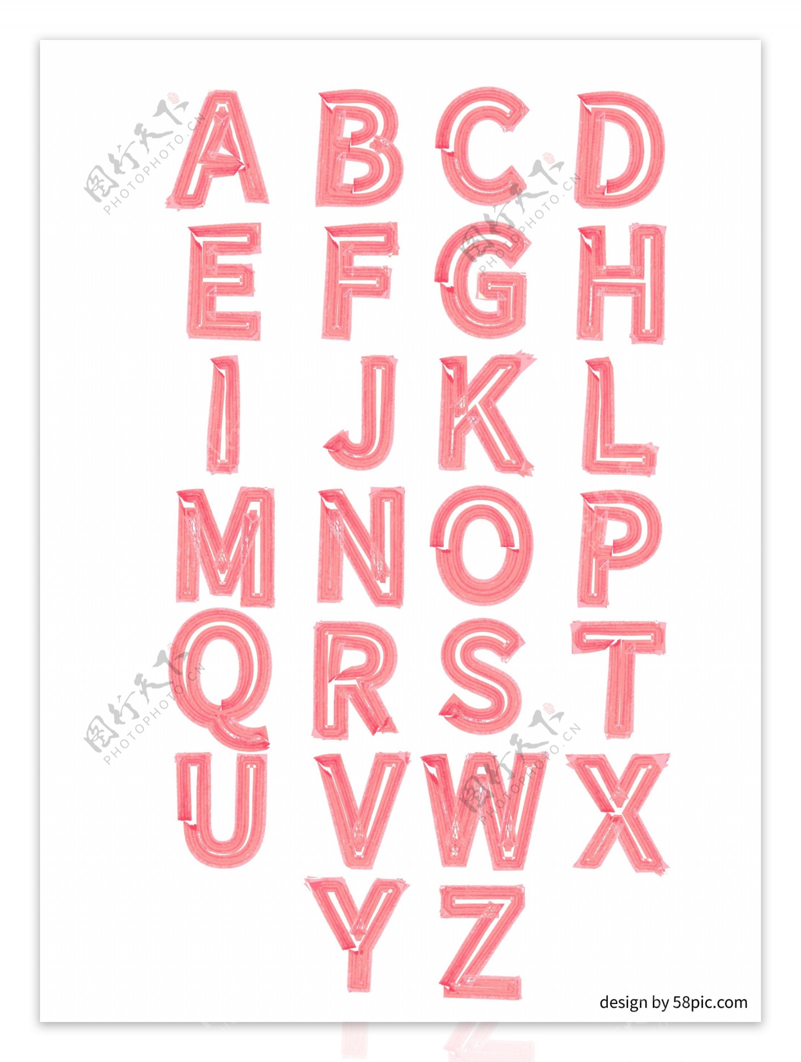 二十六英文字母粉色水墨海报艺术字体