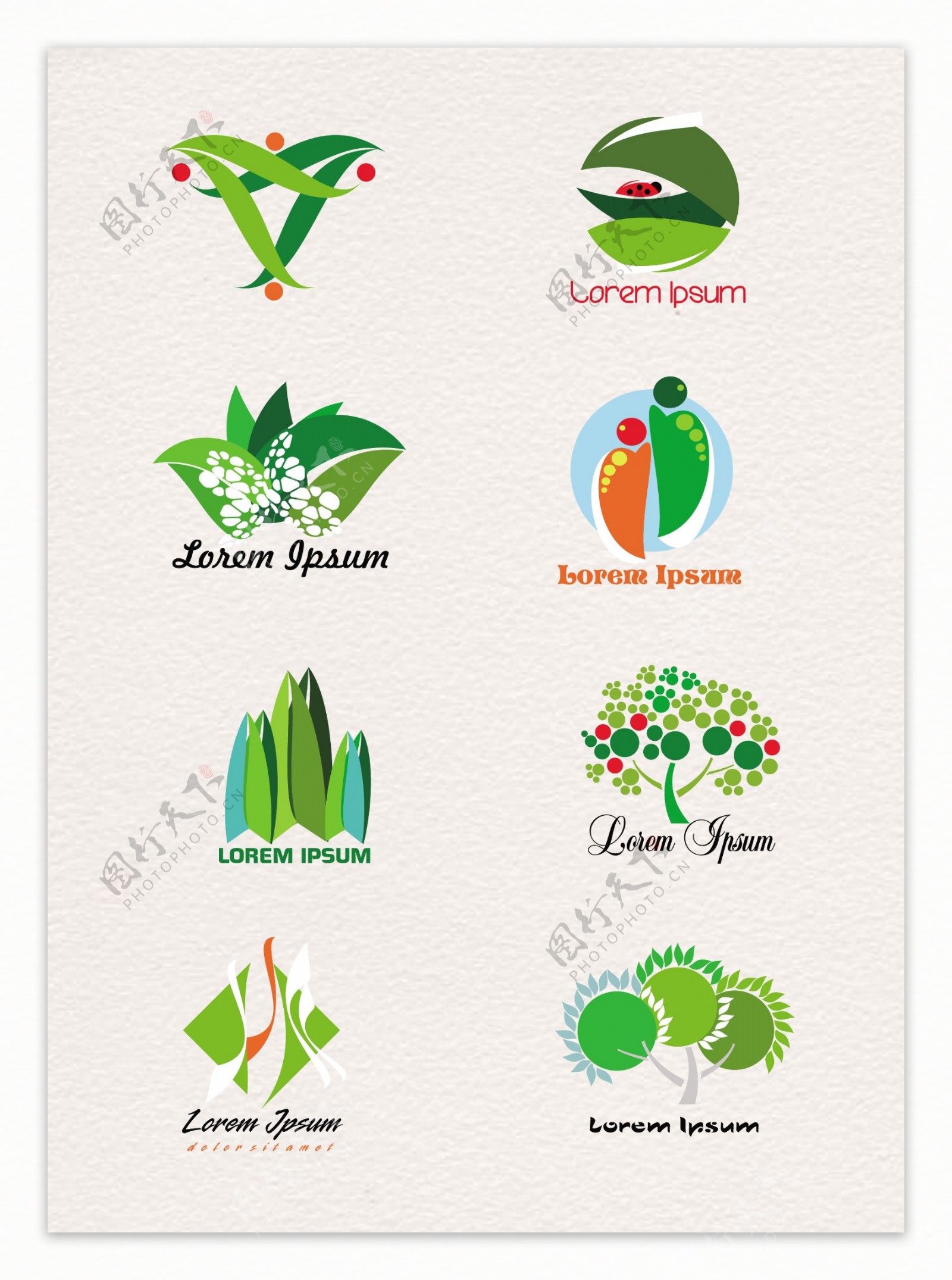 绿色环保标志设计
