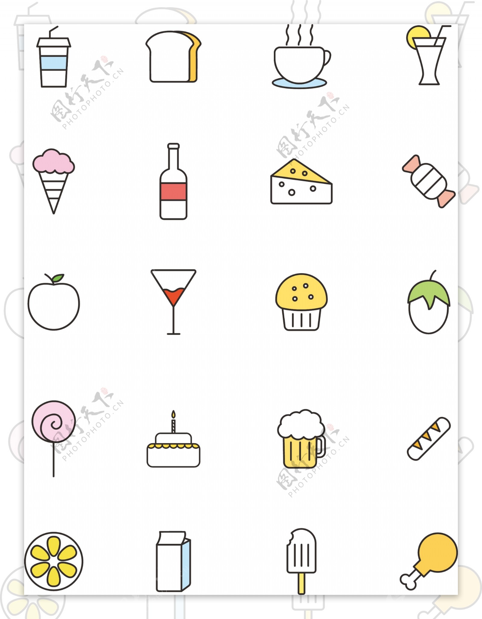 咖啡饮品店彩色icon图标简约可商用元素