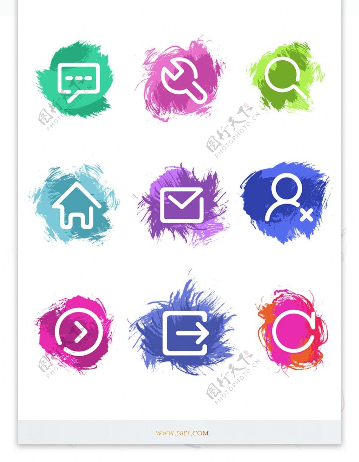 图标元素彩色笔刷小图标icon
