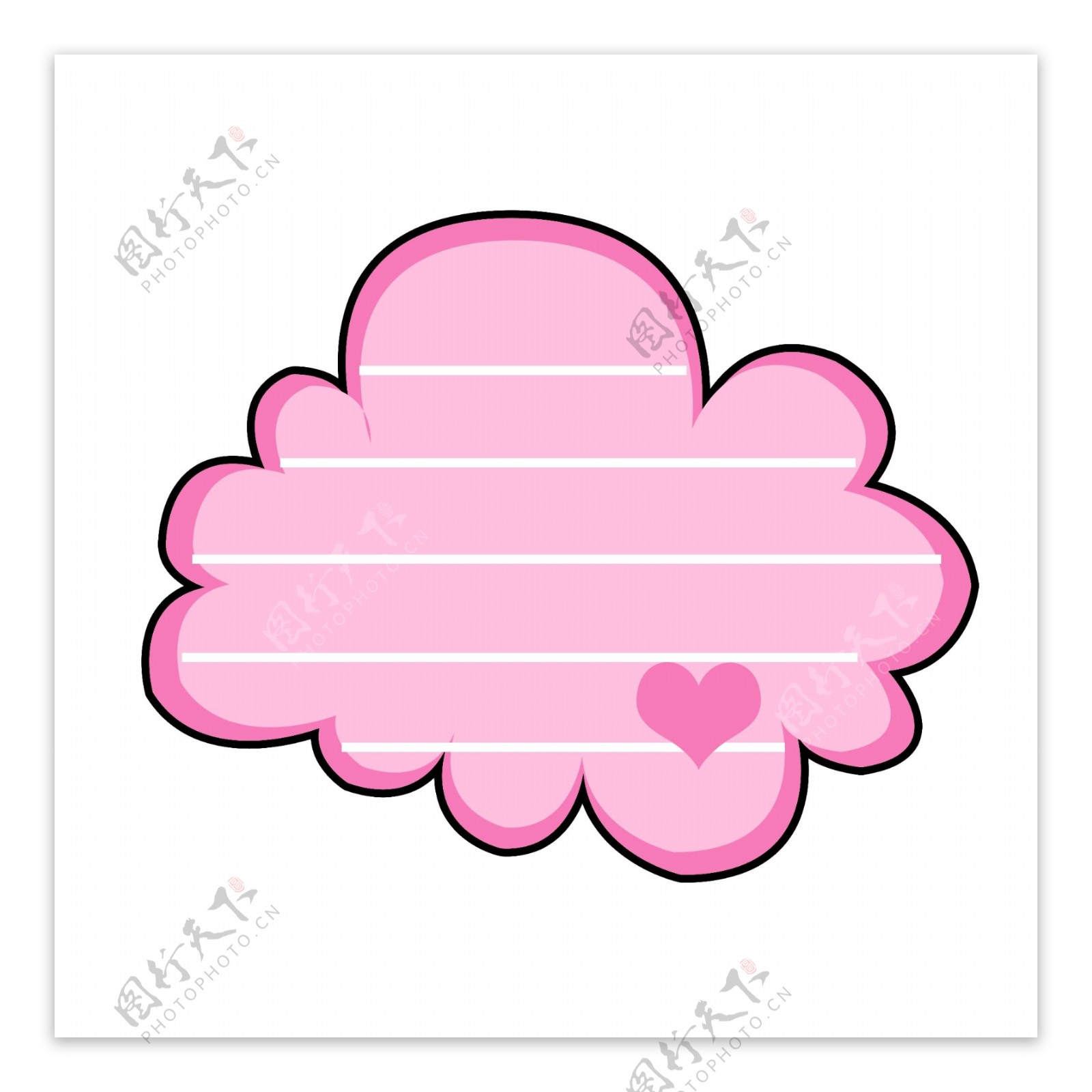 粉色可爱卡通简约创意云朵边框