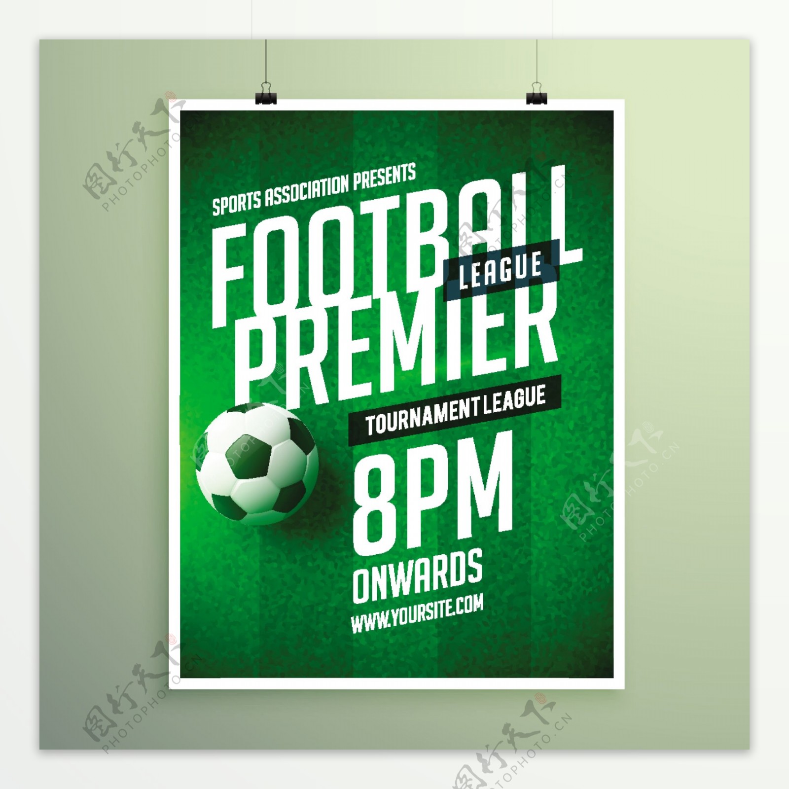 绿色背景英文字母足球海报