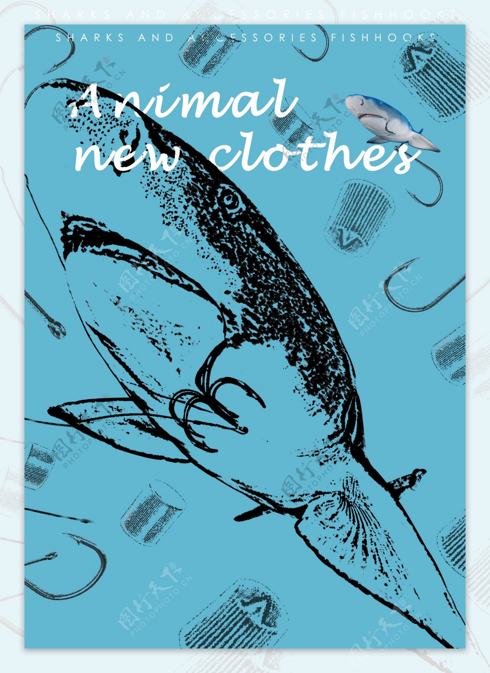 动物的新衣鲨鱼和勾子海报