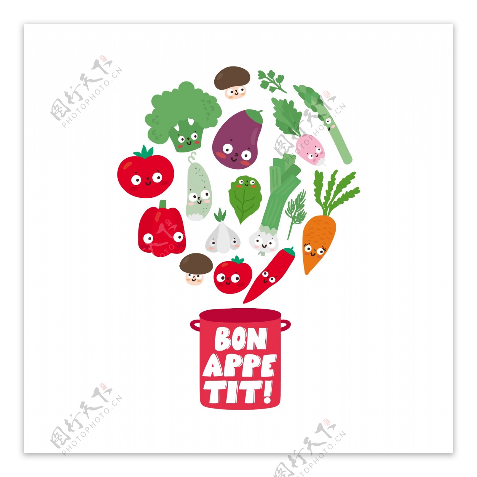 水果蔬菜都到碗里来卡通海报