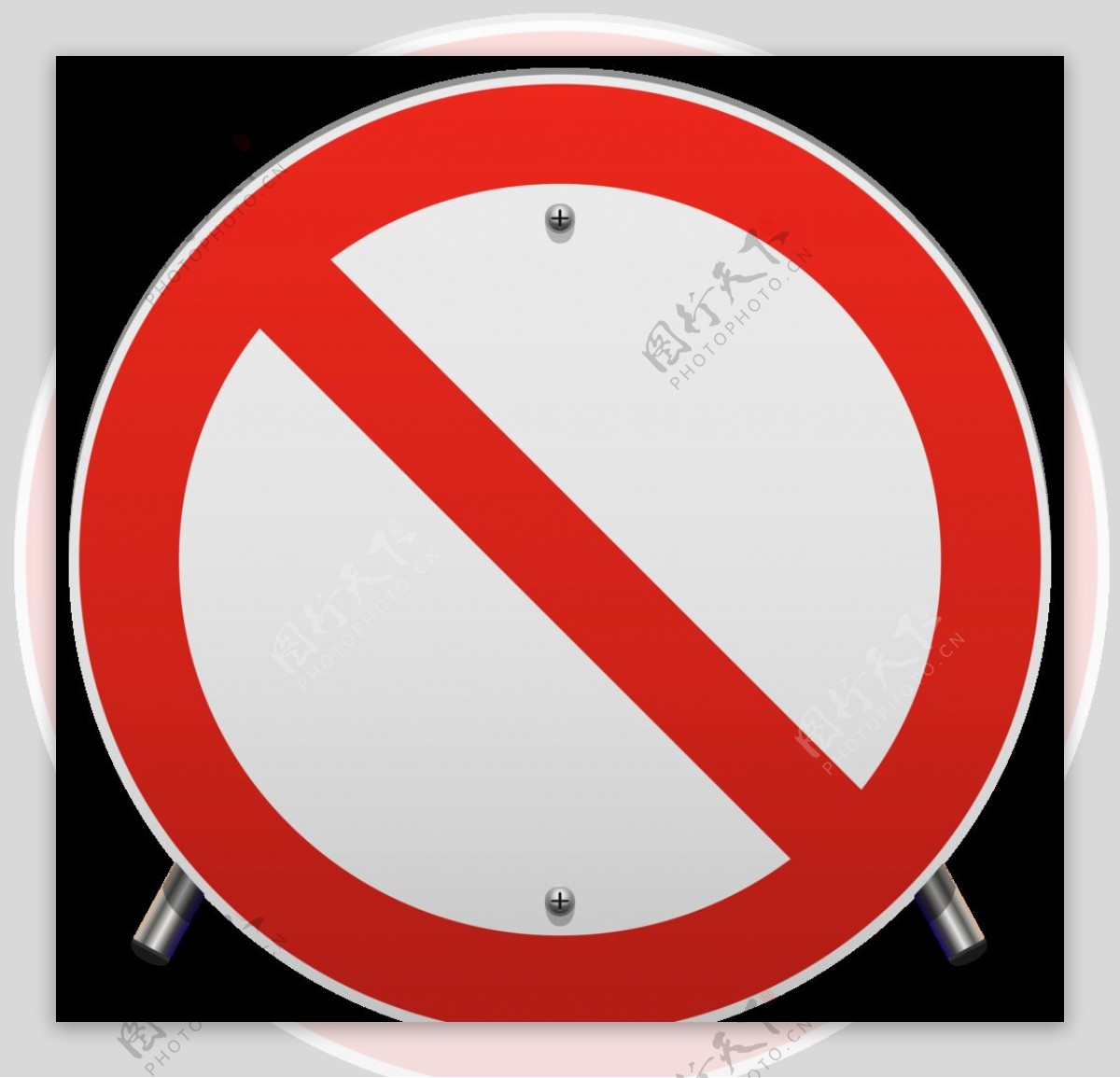 交通圖標設計 卡通圖標設計 交通圖標 禁止, 卡通圖標設計, No, 交通素材圖案，PSD和PNG圖片免費下載