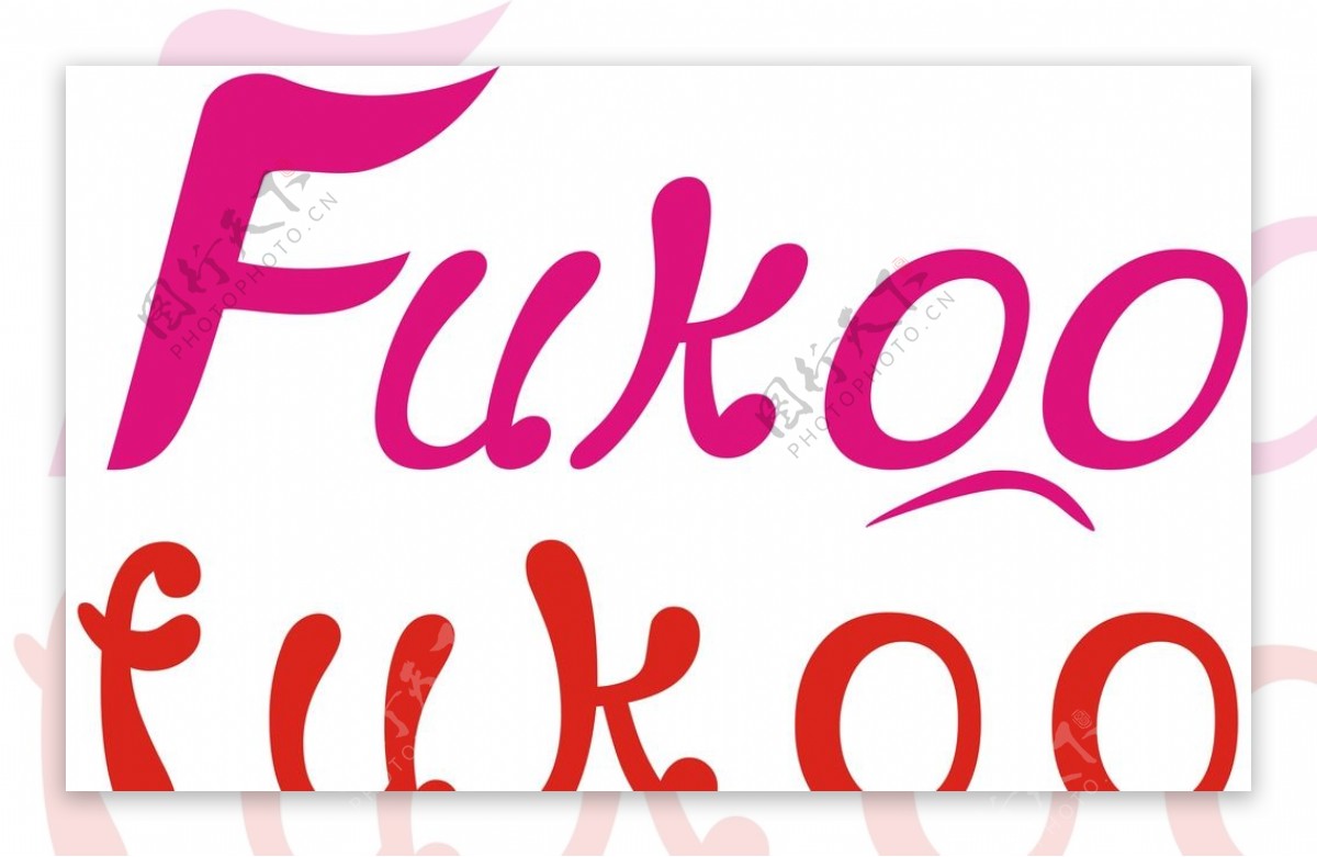 标志FUKOO