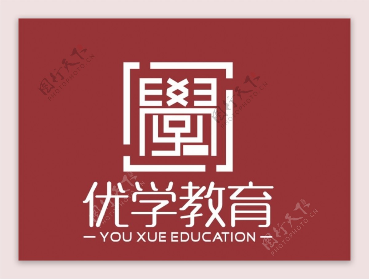 优学教育培训企业logo设计