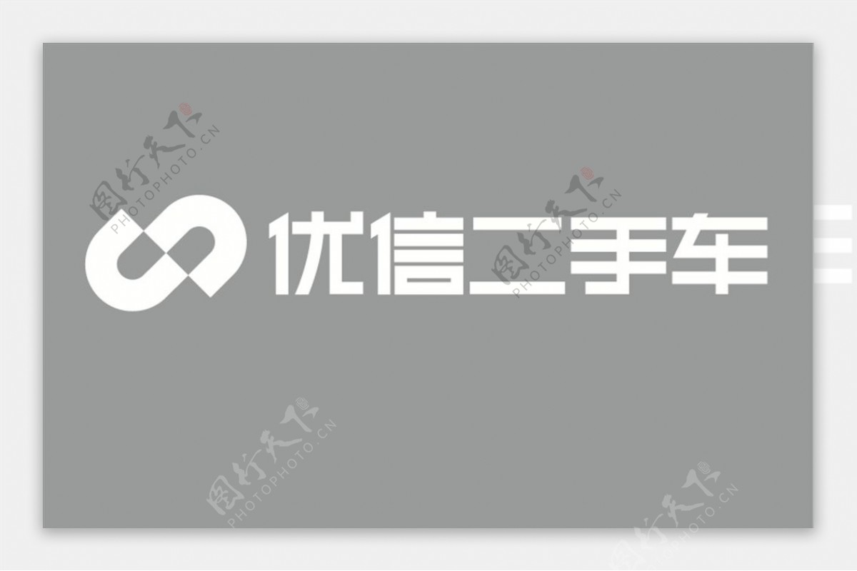 优信LOGO