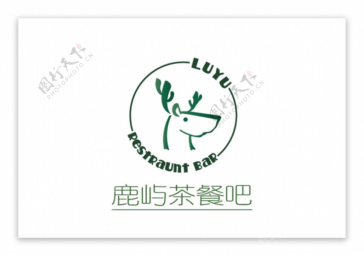 鹿与茶logo