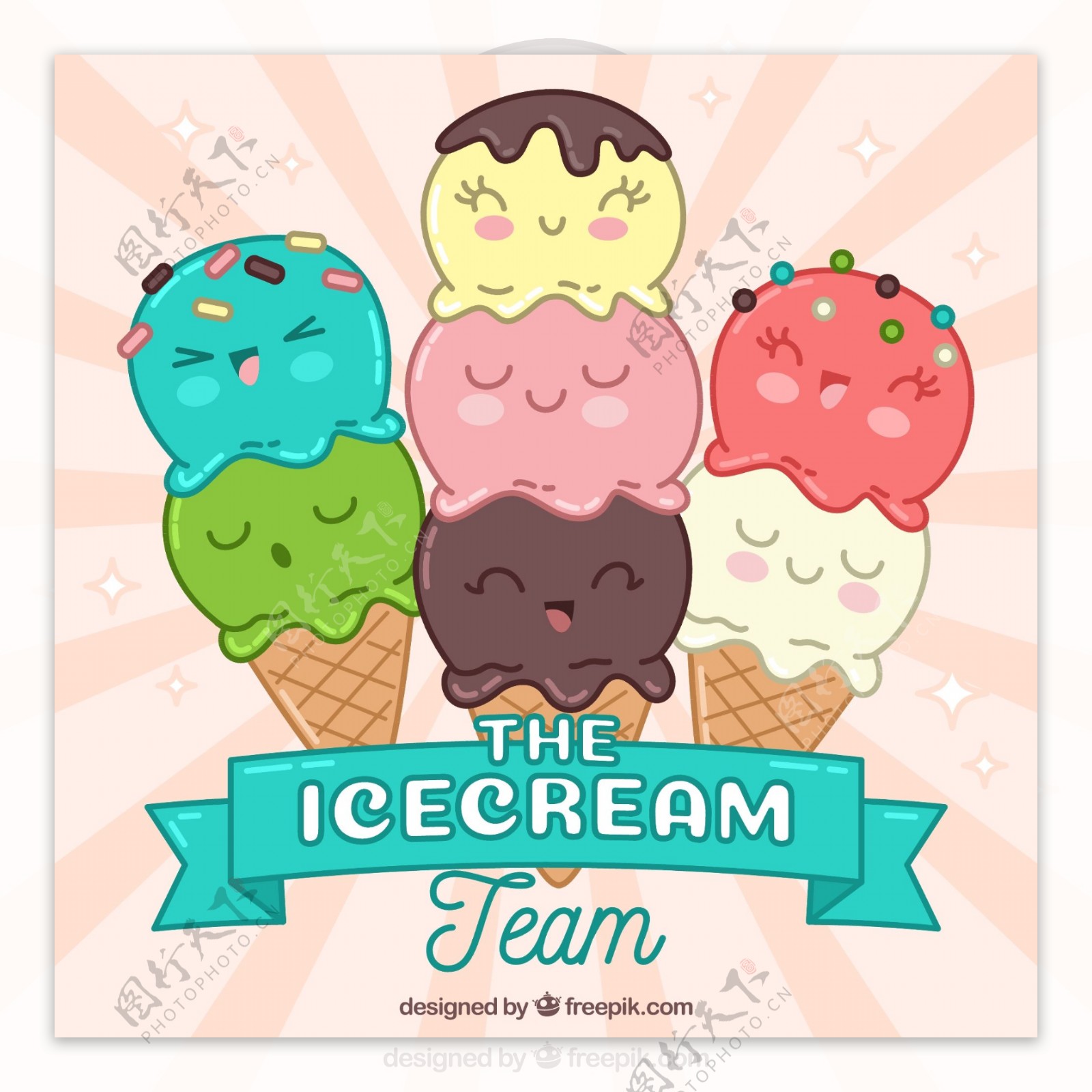 彩绘夏季冰淇淋组合矢量素材