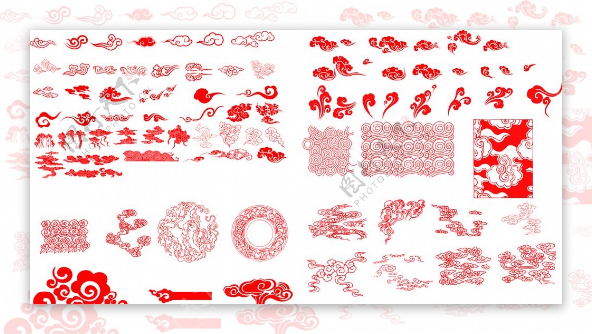 矢量祥云红色中国风