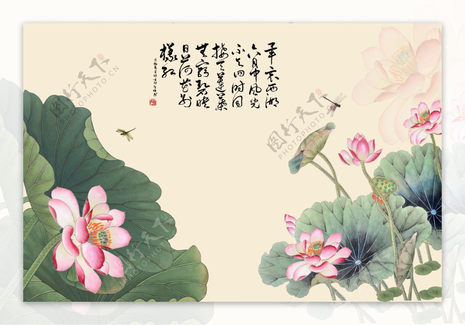 新中式手绘工笔荷花鸟背景墙
