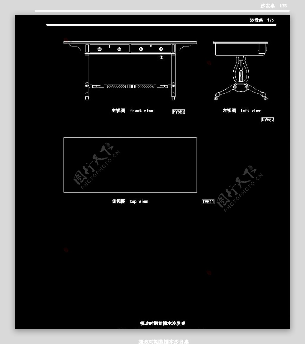 欧式家具施工图家装CAD图纸